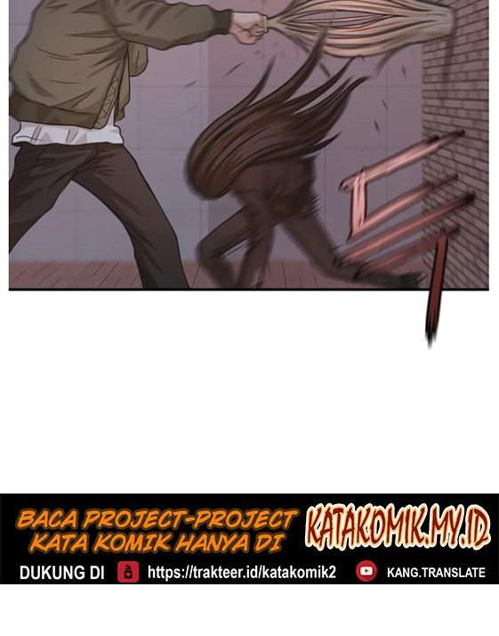 Read Guard Pass ID Manga Online
