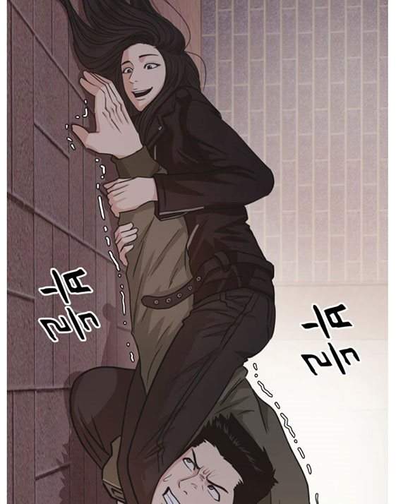 Read Guard Pass ID Manga Online