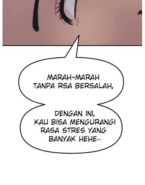 Read Guard Pass ID Manga Online