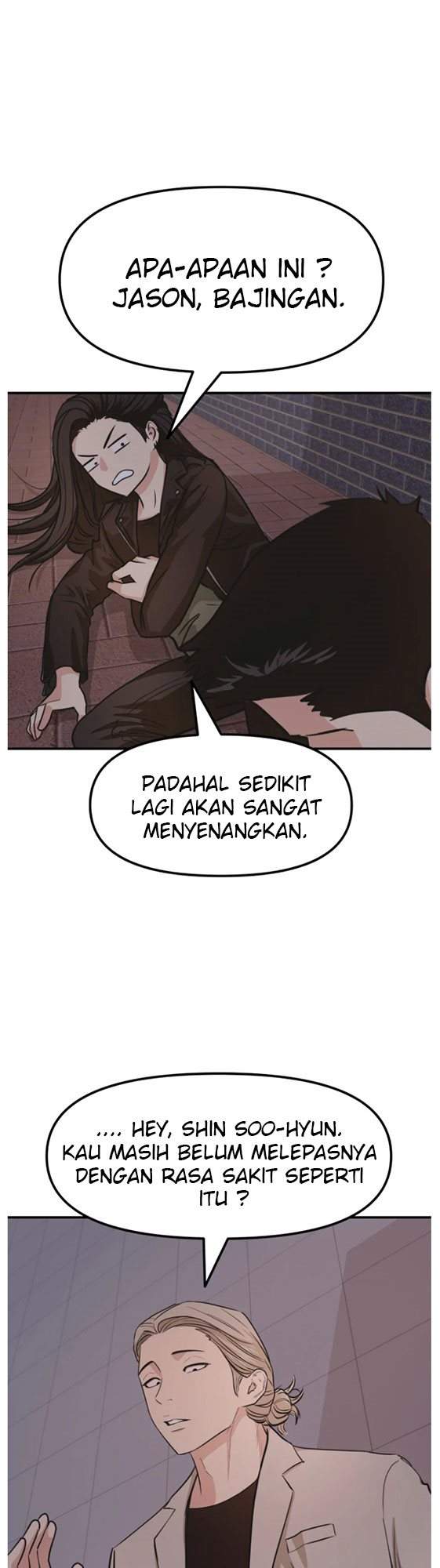 Read Guard Pass ID Manga Online
