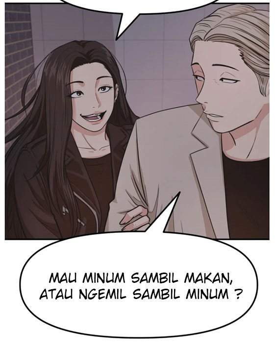 Read Guard Pass ID Manga Online