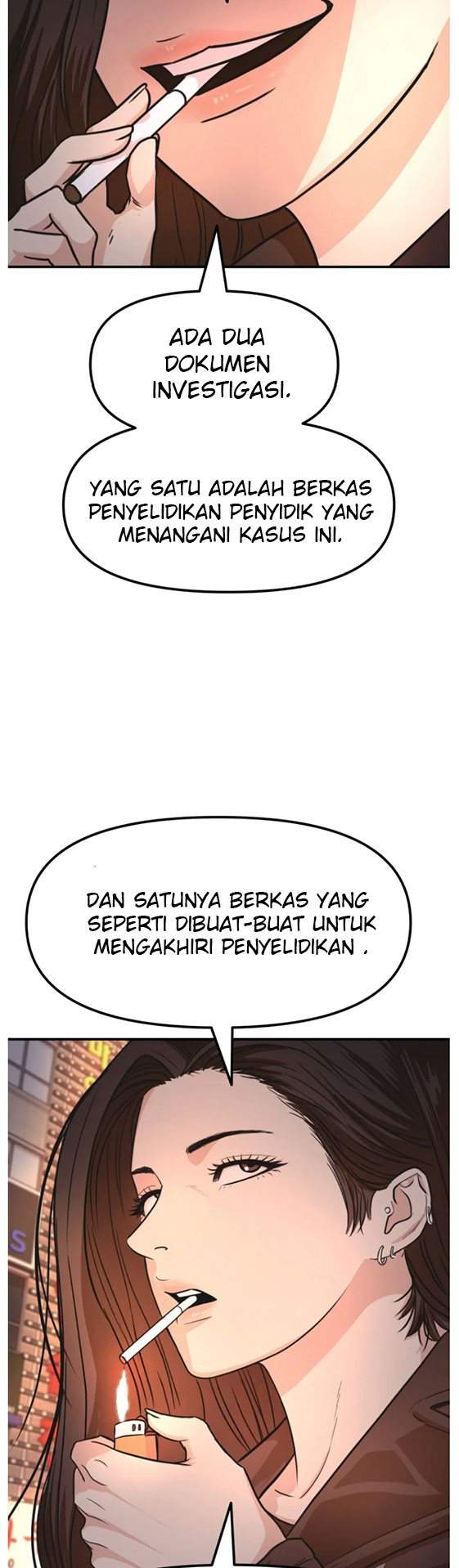 Read Guard Pass ID Manga Online