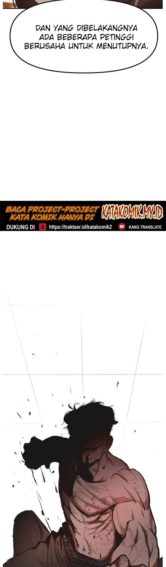 Read Guard Pass ID Manga Online