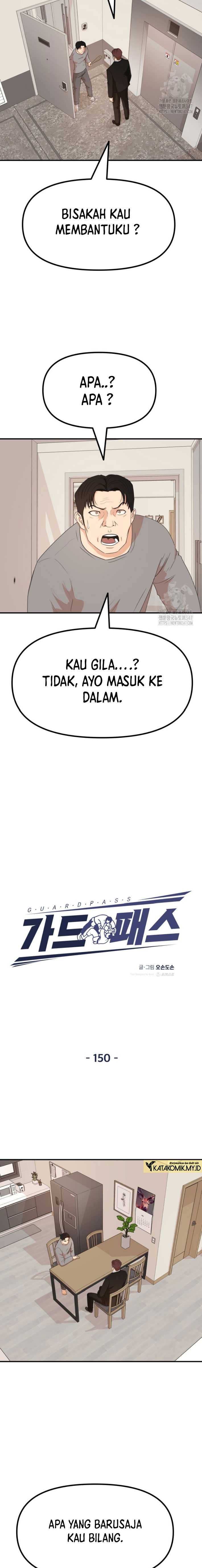 Read Guard Pass ID Manga Online