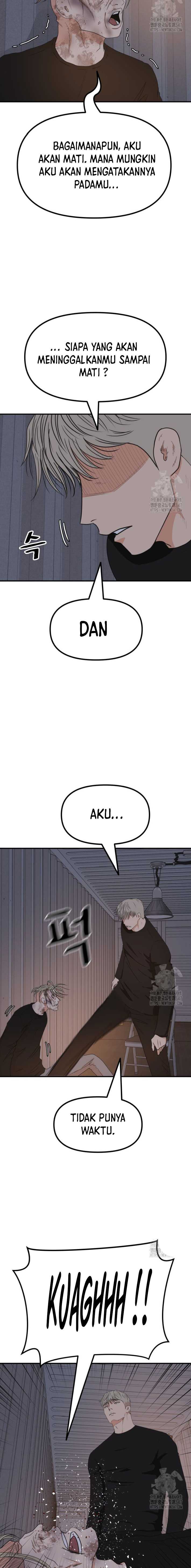 Read Guard Pass ID Manga Online