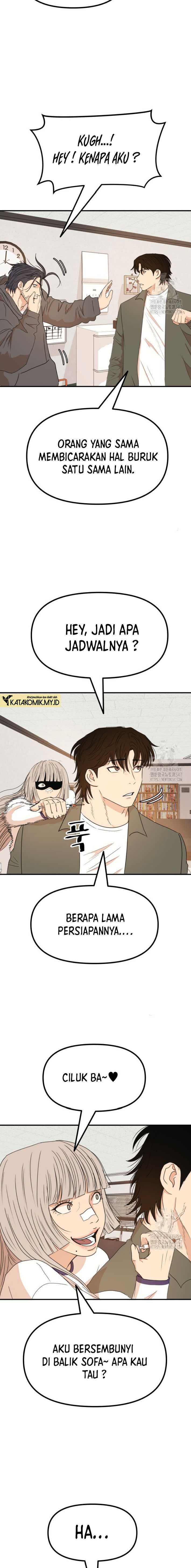 Read Guard Pass ID Manga Online