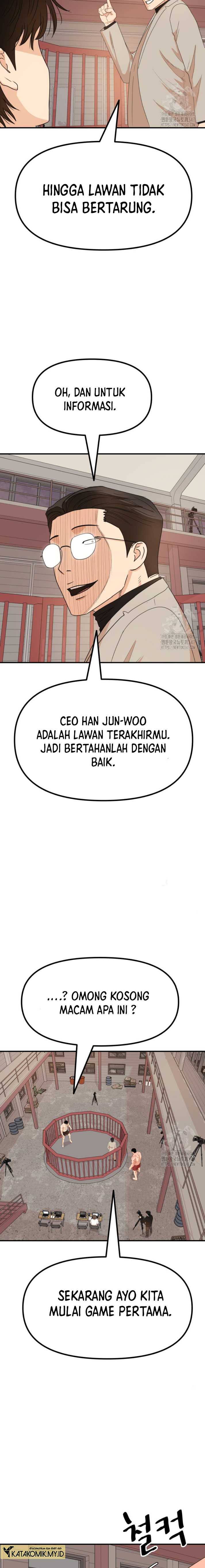 Read Guard Pass ID Manga Online