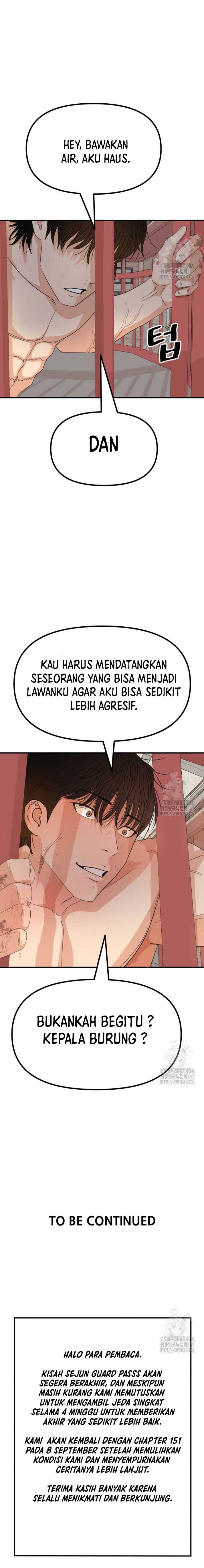 Read Guard Pass ID Manga Online