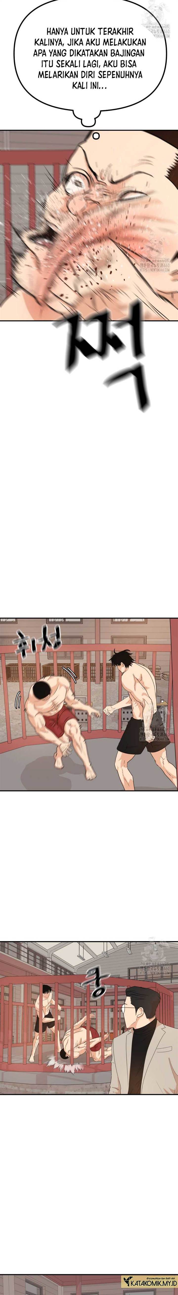 Read Guard Pass ID Manga Online