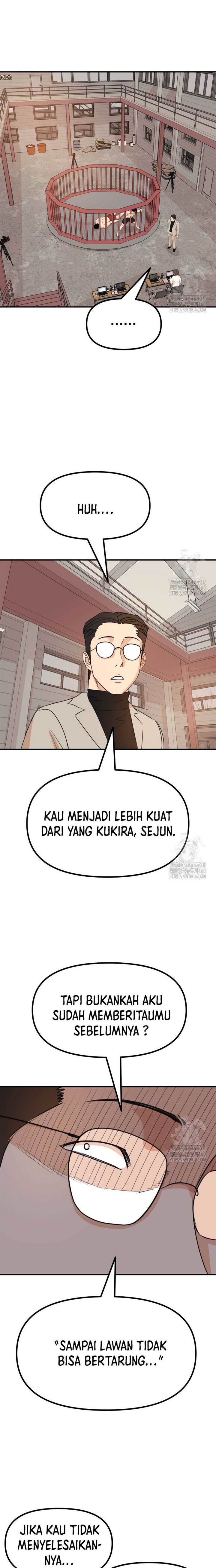 Read Guard Pass ID Manga Online