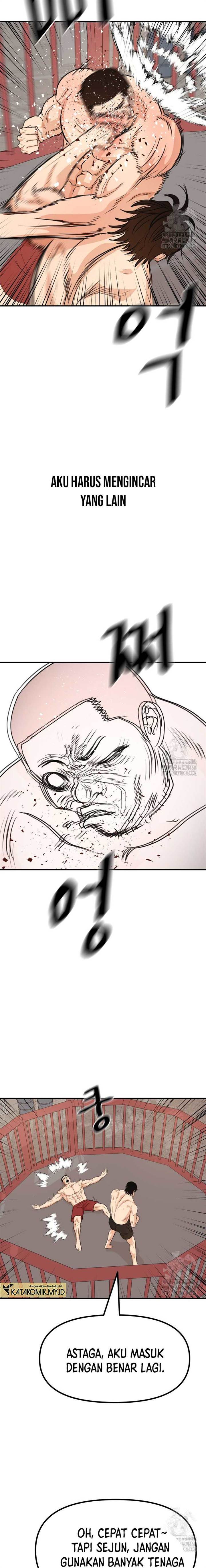 Read Guard Pass ID Manga Online