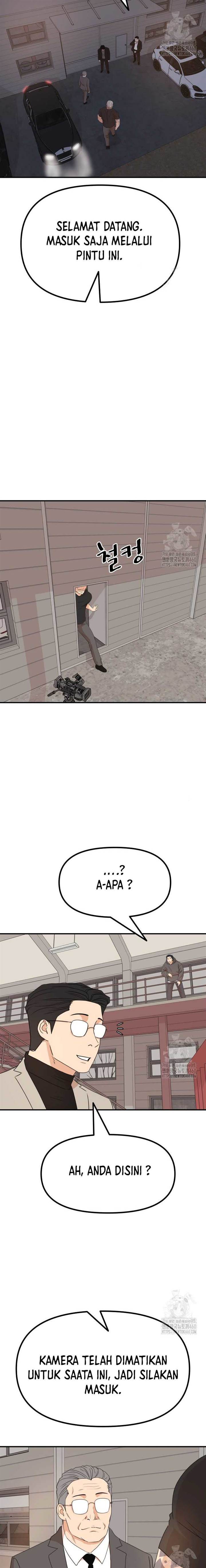 Read Guard Pass ID Manga Online