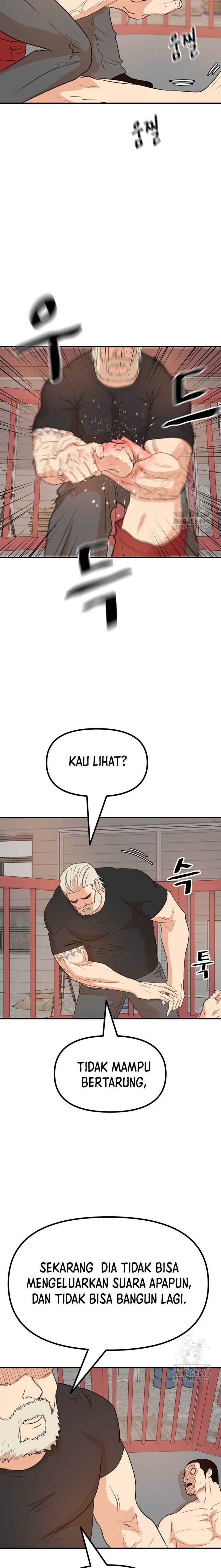 Read Guard Pass ID Manga Online