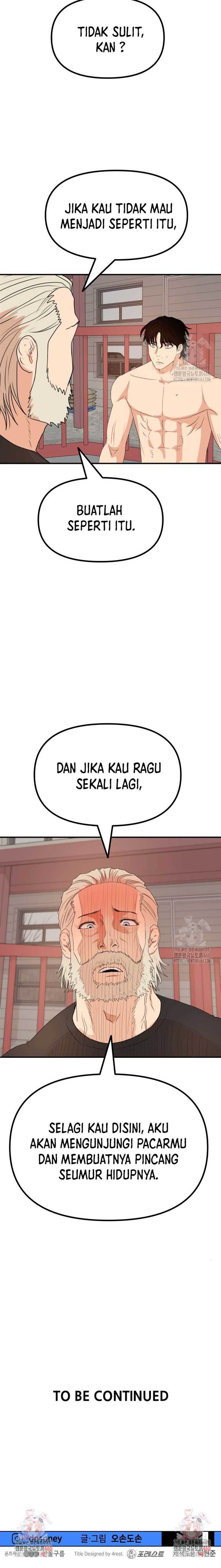 Read Guard Pass ID Manga Online