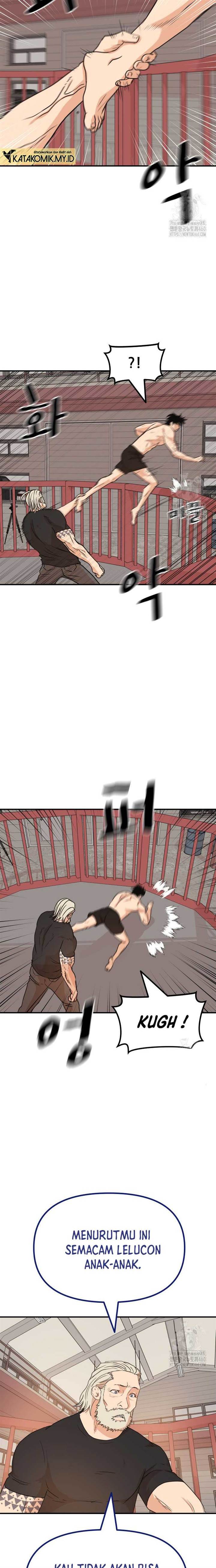 Read Guard Pass ID Manga Online