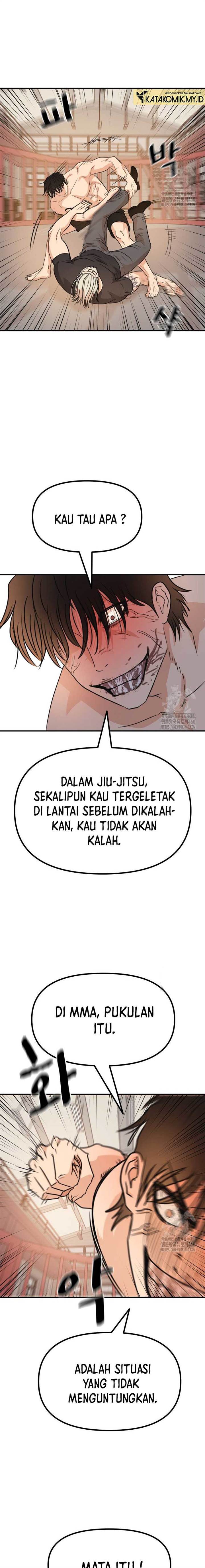 Read Guard Pass ID Manga Online