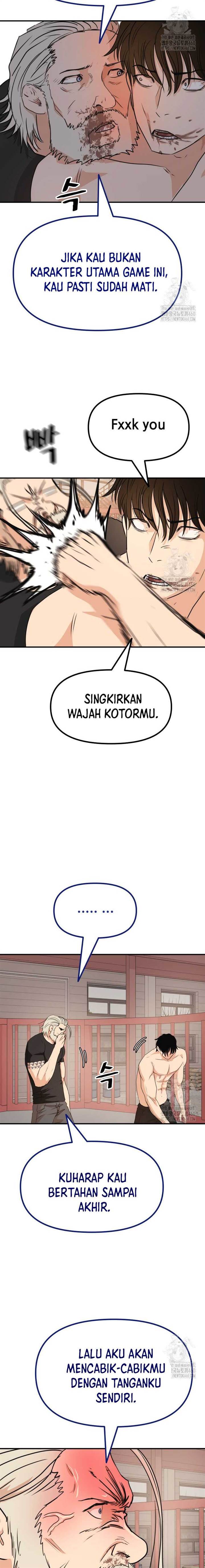 Read Guard Pass ID Manga Online