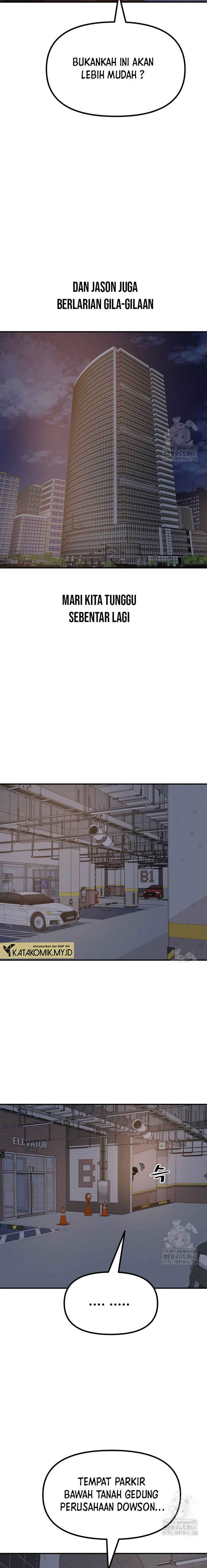 Read Guard Pass ID Manga Online