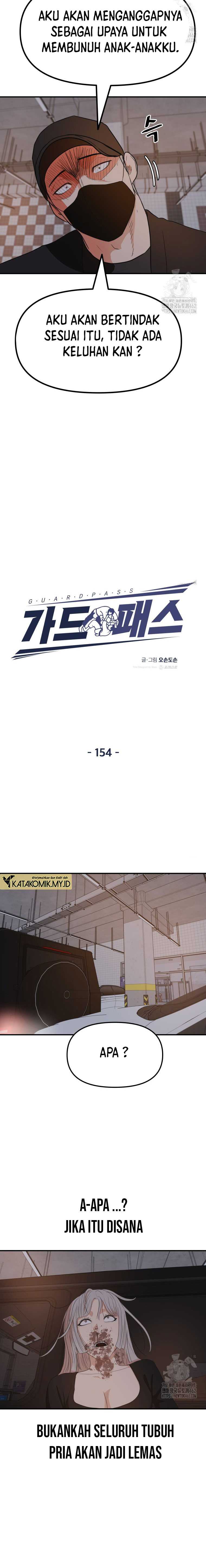 Read Guard Pass ID Manga Online