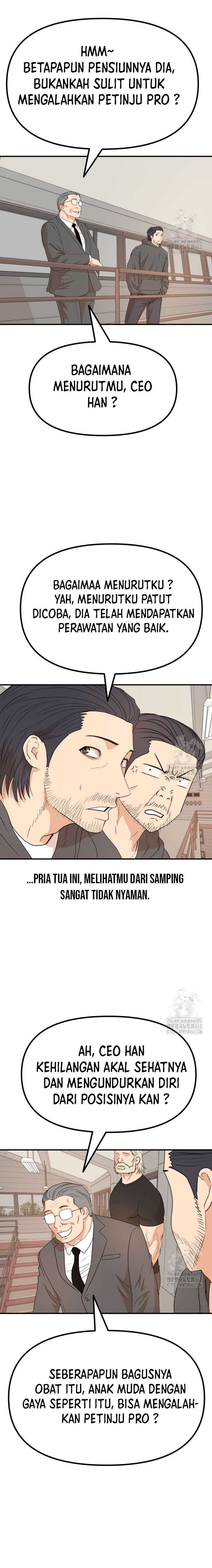 Read Guard Pass ID Manga Online