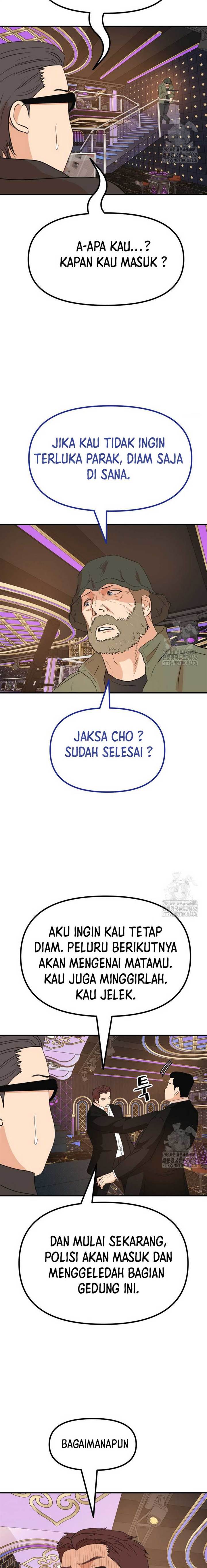 Read Guard Pass ID Manga Online