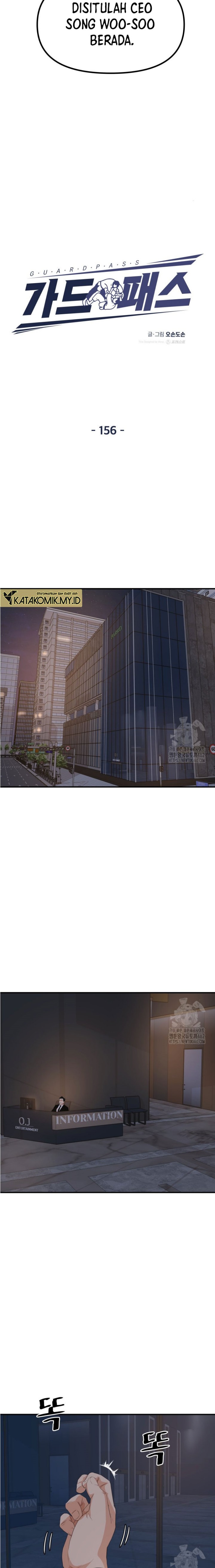 Read Guard Pass ID Manga Online