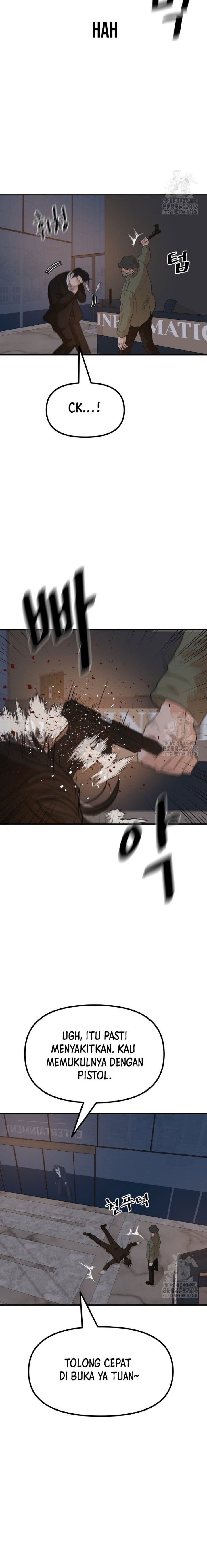 Read Guard Pass ID Manga Online