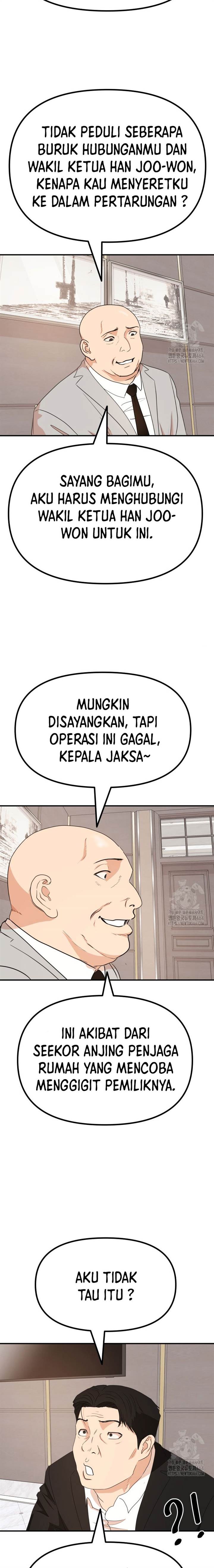 Read Guard Pass ID Manga Online