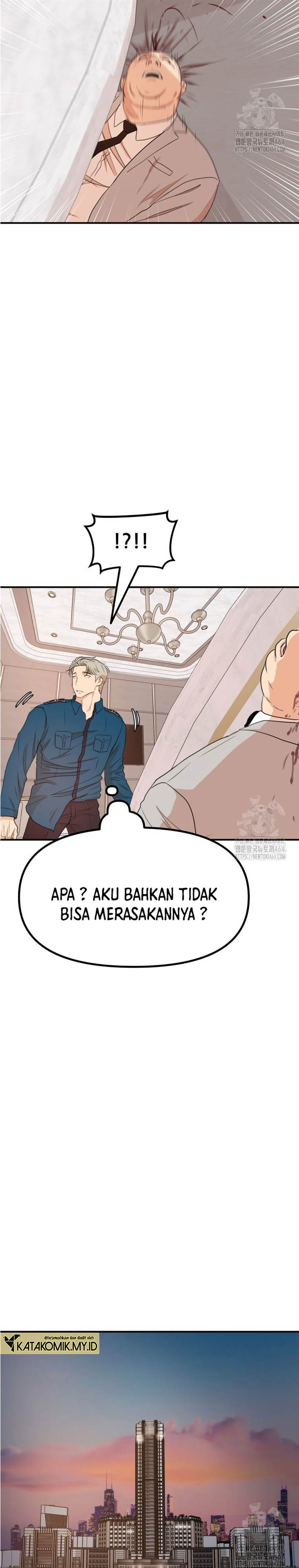 Read Guard Pass ID Manga Online