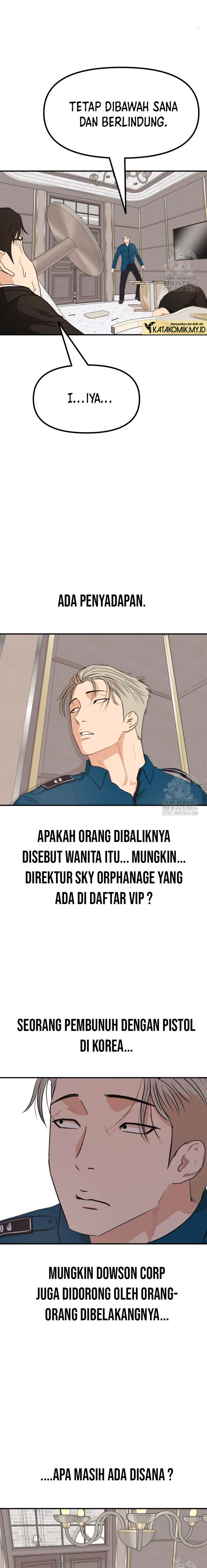 Read Guard Pass ID Manga Online