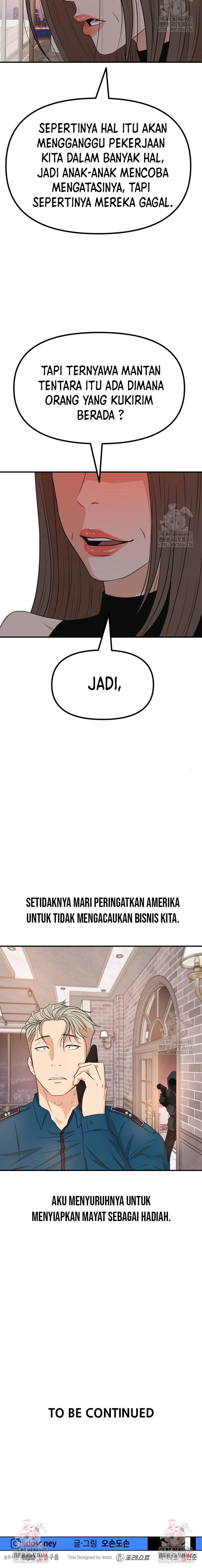 Read Guard Pass ID Manga Online
