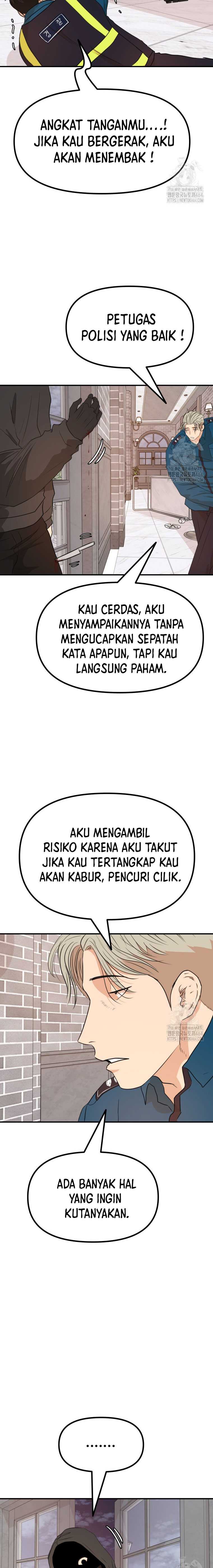 Read Guard Pass ID Manga Online