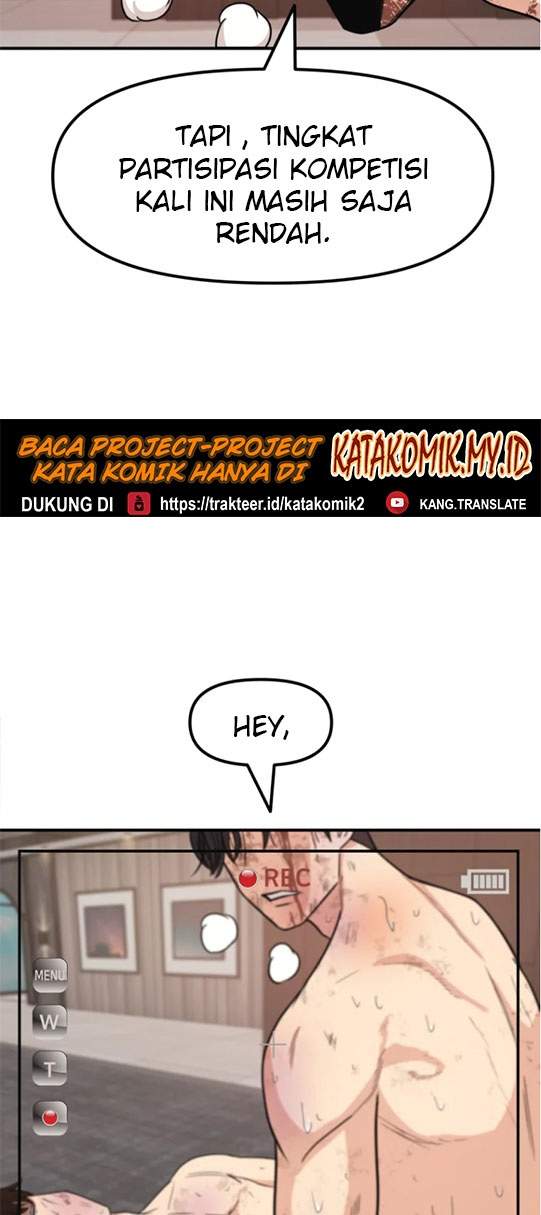 Read Guard Pass ID Manga Online