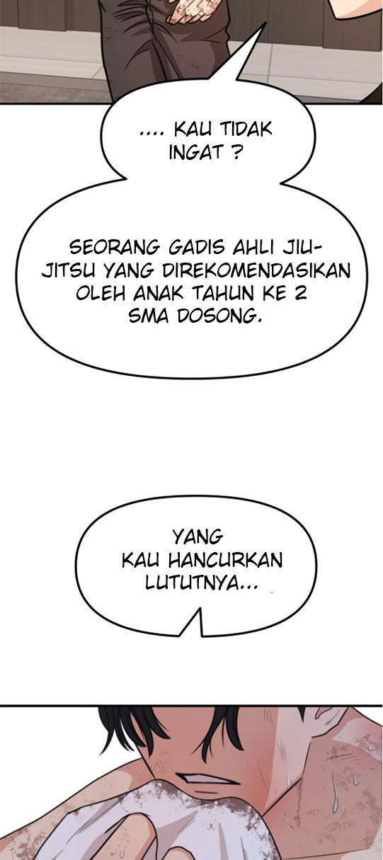 Read Guard Pass ID Manga Online