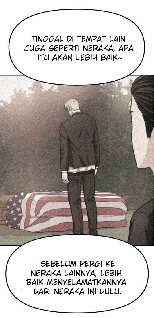 Read Guard Pass ID Manga Online
