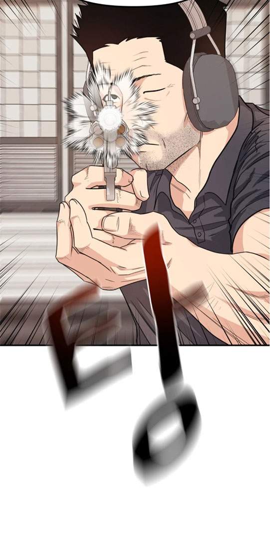 Read Guard Pass ID Manga Online