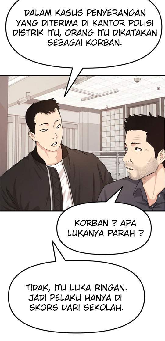 Read Guard Pass ID Manga Online