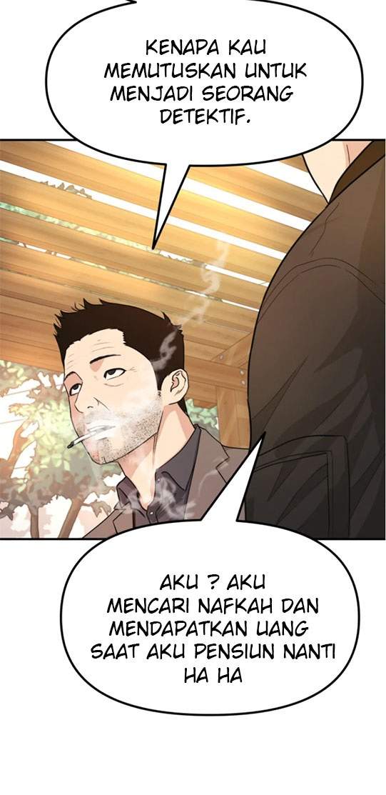 Read Guard Pass ID Manga Online