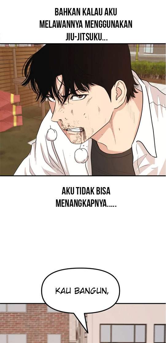 Read Guard Pass ID Manga Online