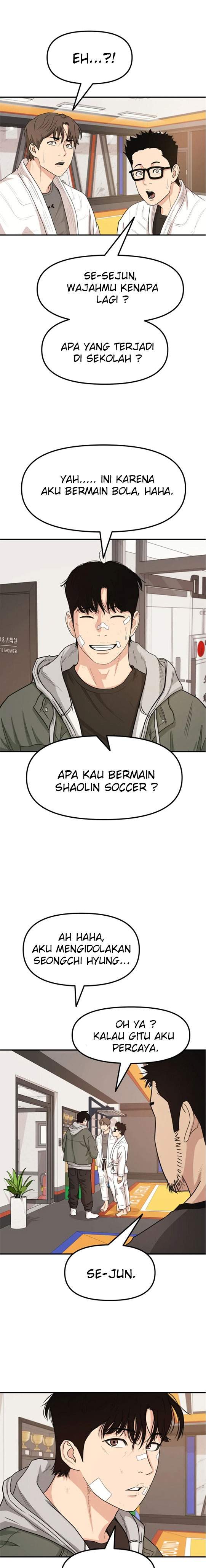 Read Guard Pass ID Manga Online