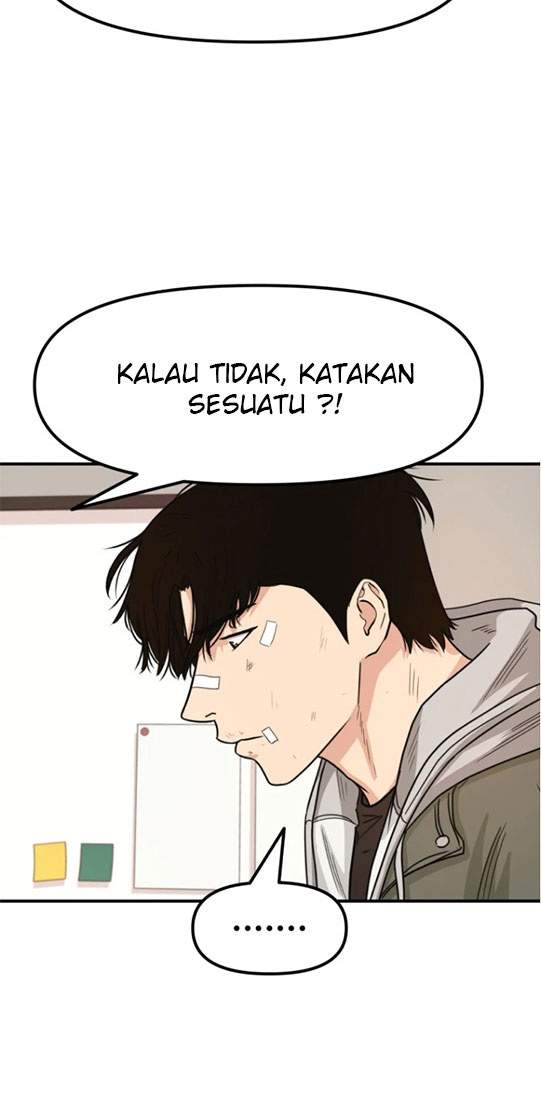 Read Guard Pass ID Manga Online