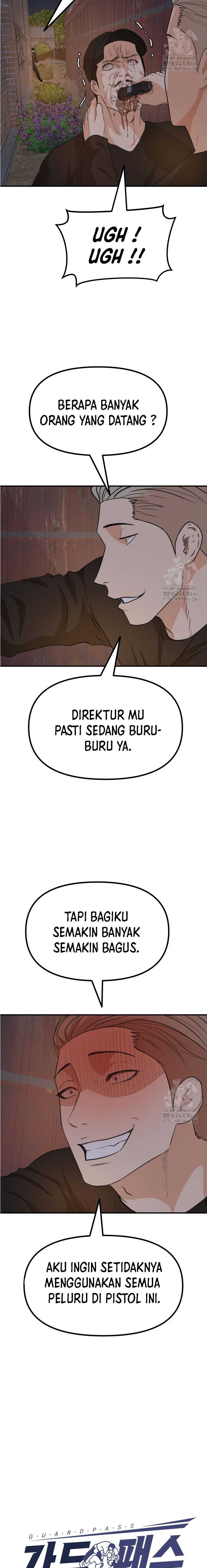 Read Guard Pass ID Manga Online