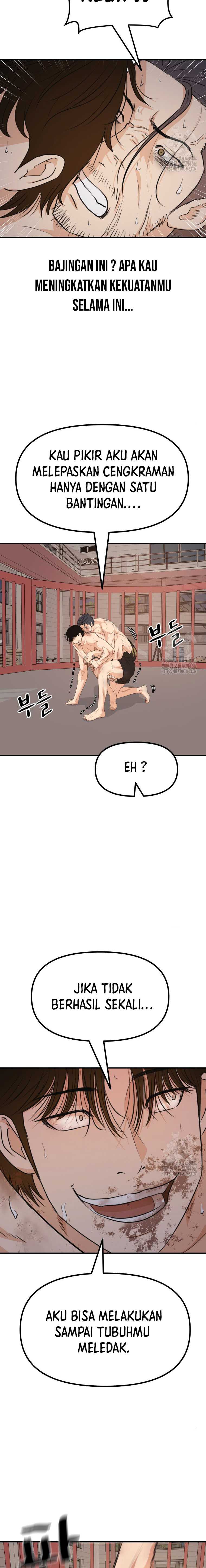 Read Guard Pass ID Manga Online