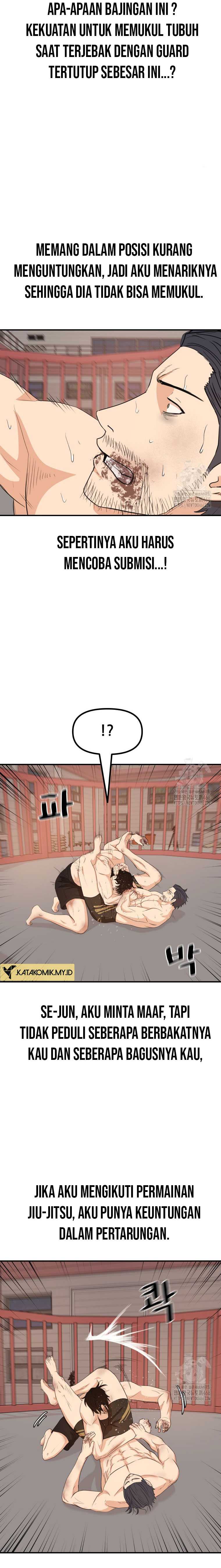 Read Guard Pass ID Manga Online