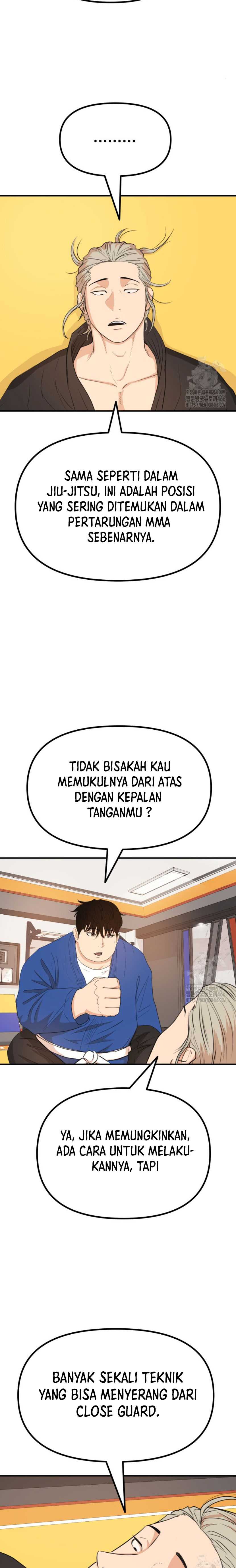 Read Guard Pass ID Manga Online