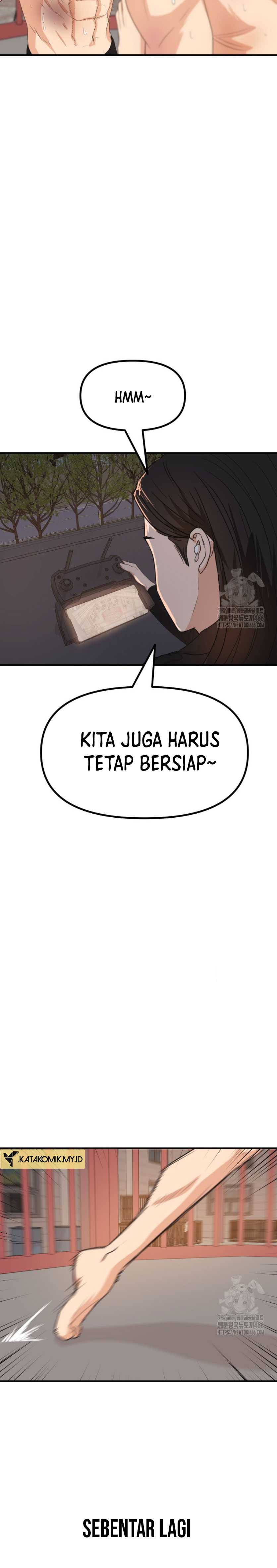 Read Guard Pass ID Manga Online