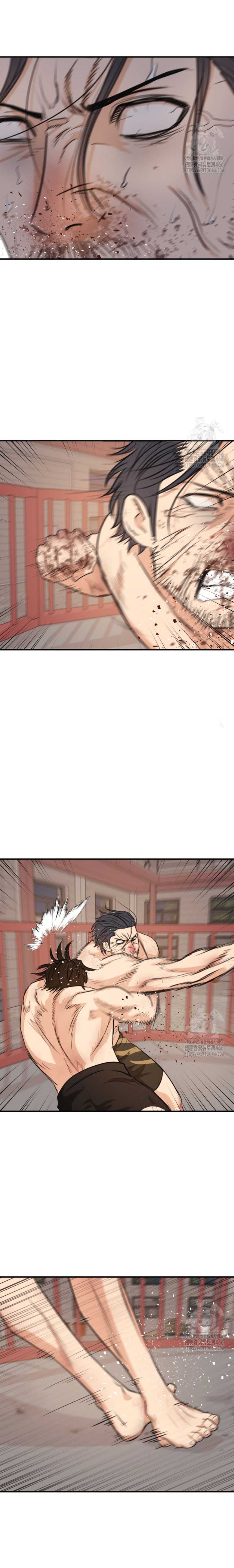 Read Guard Pass ID Manga Online