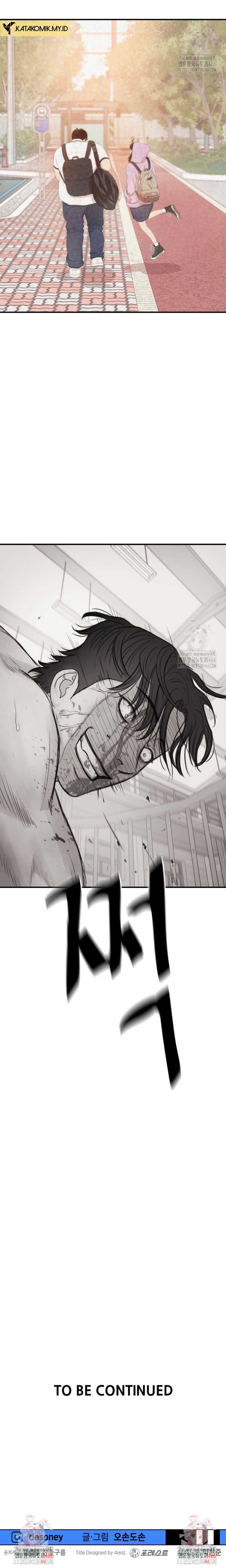 Read Guard Pass ID Manga Online