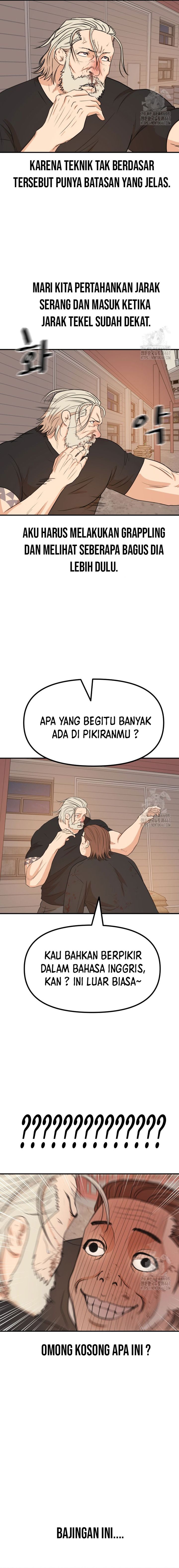Read Guard Pass ID Manga Online