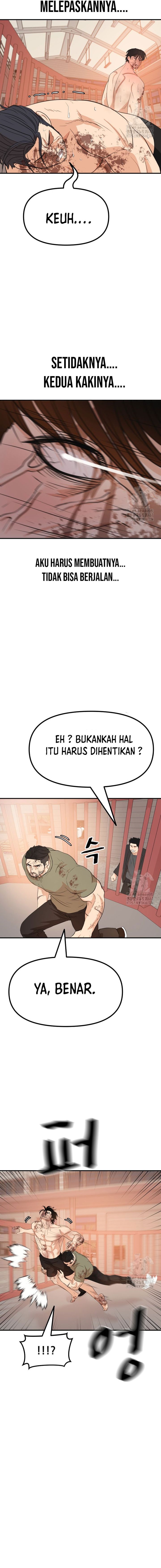 Read Guard Pass ID Manga Online